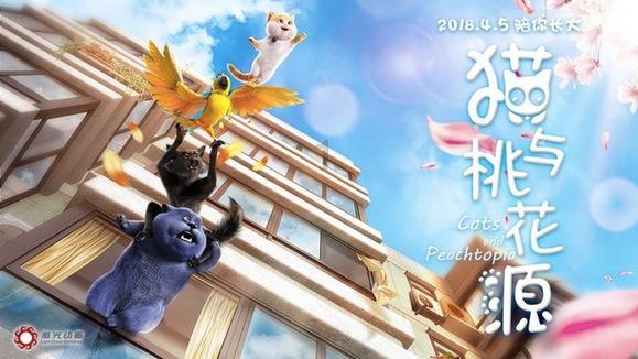 摩托车上挂的头盔被偷了怎么办？游戏画面
