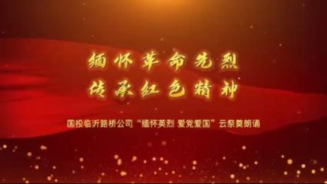 精彩乒乓球赛