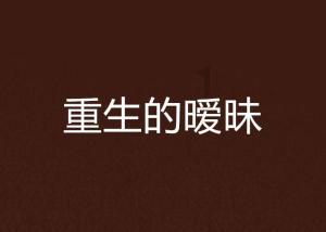 购房想让女朋友家出一半首付很过分吗?-专业问答网站